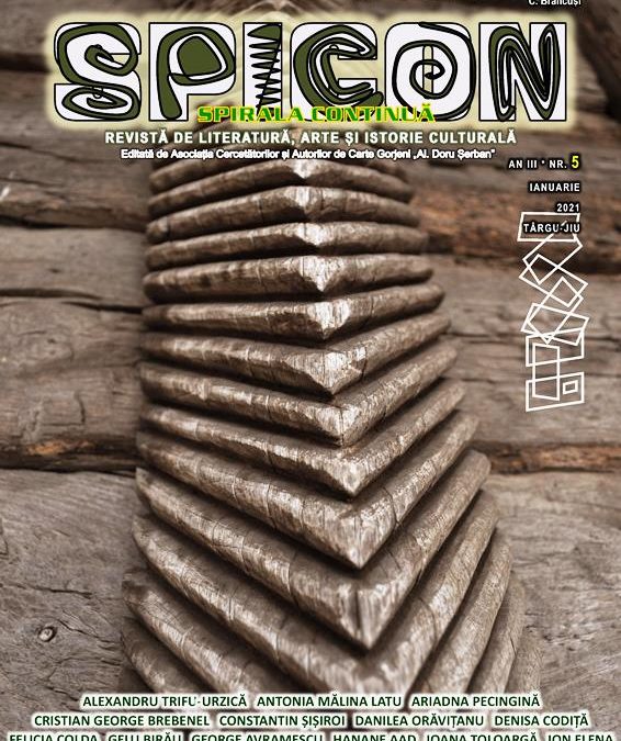 Revista Spicon numărul 5